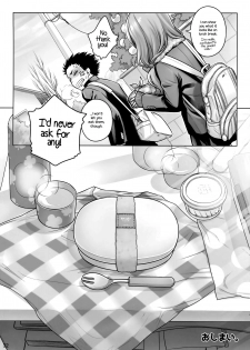 (C91) [Otaku Beam (Ootsuka Mahiro)] Spiritual Lunch [English] {NecroManCr} - page 31