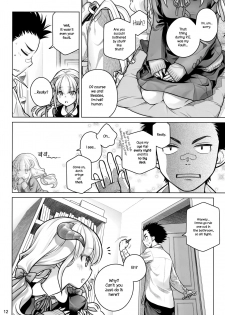 (C91) [Otaku Beam (Ootsuka Mahiro)] Spiritual Lunch [English] {NecroManCr} - page 11