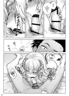 (C91) [Otaku Beam (Ootsuka Mahiro)] Spiritual Lunch [English] {NecroManCr} - page 17