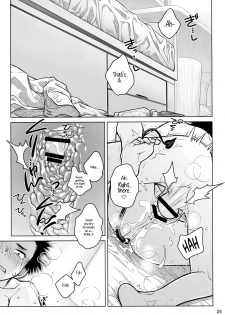 (C91) [Otaku Beam (Ootsuka Mahiro)] Spiritual Lunch [English] {NecroManCr} - page 24