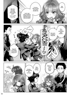 (C91) [Otaku Beam (Ootsuka Mahiro)] Spiritual Lunch [English] {NecroManCr} - page 7