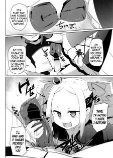 (C90) [Milk Pudding (Milk Jam)] Omae Namaiki kashira!! | You're Impertinent, I Suppose!! (Re:Zero kara Hajimeru Isekai Seikatsu) [English] [N04h] - page 9