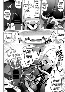 (C90) [Milk Pudding (Milk Jam)] Omae Namaiki kashira!! | You're Impertinent, I Suppose!! (Re:Zero kara Hajimeru Isekai Seikatsu) [English] [N04h] - page 19