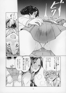 (C91) [Yakitate Jamaica (Aomushi)] Sawakan - Futanari Usagi-san no Sawa Azusa Kairaku Choukyou Hon (Girls und Panzer) - page 9
