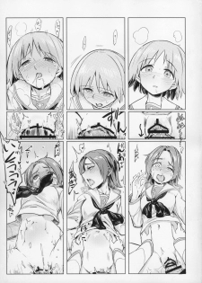 (C91) [Yakitate Jamaica (Aomushi)] Sawakan - Futanari Usagi-san no Sawa Azusa Kairaku Choukyou Hon (Girls und Panzer) - page 29