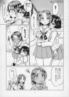 (C91) [Yakitate Jamaica (Aomushi)] Sawakan - Futanari Usagi-san no Sawa Azusa Kairaku Choukyou Hon (Girls und Panzer) - page 3
