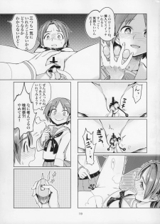 (C91) [Yakitate Jamaica (Aomushi)] Sawakan - Futanari Usagi-san no Sawa Azusa Kairaku Choukyou Hon (Girls und Panzer) - page 19