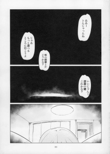 (C91) [Yakitate Jamaica (Aomushi)] Sawakan - Futanari Usagi-san no Sawa Azusa Kairaku Choukyou Hon (Girls und Panzer) - page 33