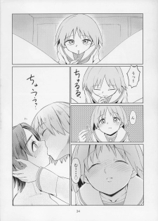 (C91) [Yakitate Jamaica (Aomushi)] Sawakan - Futanari Usagi-san no Sawa Azusa Kairaku Choukyou Hon (Girls und Panzer) - page 34