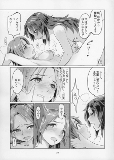 (C91) [Yakitate Jamaica (Aomushi)] Sawakan - Futanari Usagi-san no Sawa Azusa Kairaku Choukyou Hon (Girls und Panzer) - page 39