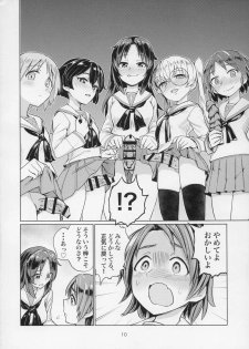 (C91) [Yakitate Jamaica (Aomushi)] Sawakan - Futanari Usagi-san no Sawa Azusa Kairaku Choukyou Hon (Girls und Panzer) - page 10