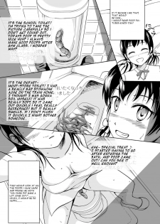 [Shiina Nami] Watashi no Suki na Koto (Watashi-tachi no Hiridasu Kairaku) [English] [Digital] - page 15