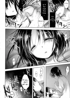 (C87) [AquaDrop (Mikami Mika)] Oyasumi Sex am3:00 [English] [HayateButler] - page 19