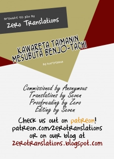 [Ginjou Maggots (Kurotama)] Kawareta Taimanin Mesubuta Benjo-tachi (Taimanin Asagi) [English] [Zero Translations] [Digital] - page 27