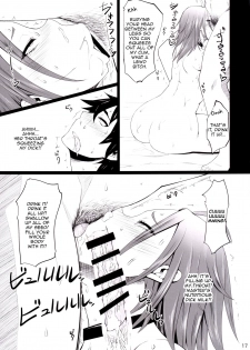 [Ginjou Maggots (Kurotama)] Kawareta Taimanin Mesubuta Benjo-tachi (Taimanin Asagi) [English] [Zero Translations] [Digital] - page 16