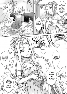 (Omu Fes 3) [Junkissa Gen (Tsurimiya Gen)] Elf no Himekishi ga Sotsugyou dekite Iru Hazu ga Nai [English] - page 16