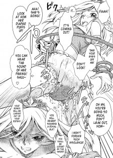 (Omu Fes 3) [Junkissa Gen (Tsurimiya Gen)] Elf no Himekishi ga Sotsugyou dekite Iru Hazu ga Nai [English] - page 5