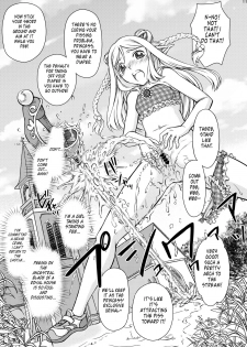 (Omu Fes 3) [Junkissa Gen (Tsurimiya Gen)] Elf no Himekishi ga Sotsugyou dekite Iru Hazu ga Nai [English] - page 12