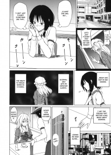 (Shuuki Reitaisai 2) [Mugendai (Humei)] Yottaikioi de | In a Drunken Impulse (Touhou Project) [English] [Fellowship of Freelancers] - page 5