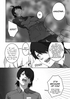 (C84) [Tengudou (Tengudake)] Shujuu no Kankei! - The Relation of Master to Servant (Bakemonogatari) [English] [AJS] [Decensored] - page 3