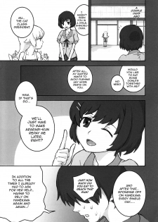 (C84) [Tengudou (Tengudake)] Shujuu no Kankei! - The Relation of Master to Servant (Bakemonogatari) [English] [AJS] [Decensored] - page 4