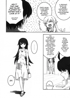 (C84) [Tengudou (Tengudake)] Shujuu no Kankei! - The Relation of Master to Servant (Bakemonogatari) [English] [AJS] [Decensored] - page 5