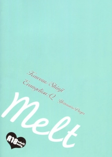 (C91) [YozorairoDrops (Yoko Mawatari)] Melt (Neon Genesis Evangelion) - page 20