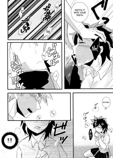 (SPARK11) [SL (Bell)] Ai yori Hayaku (Boku no Hero Academia) [English] [biribiri] - page 18