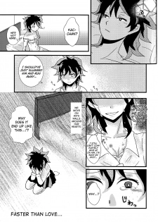 (SPARK11) [SL (Bell)] Ai yori Hayaku (Boku no Hero Academia) [English] [biribiri] - page 33