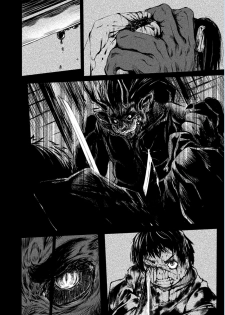 Monthly QooPA 2015-01 [Digital] - page 19