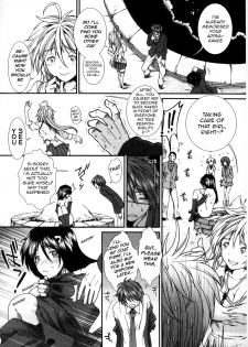 [Ariga Tou] Shikyuu Seishi Kudasai | Please Give Me Sperm [English] [tganimation6] - page 9