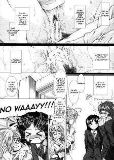 [Ariga Tou] Shikyuu Seishi Kudasai | Please Give Me Sperm [English] [tganimation6] - page 48