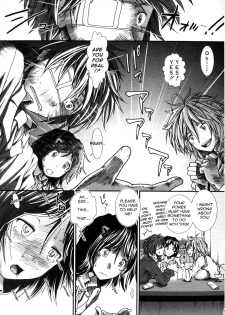 [Ariga Tou] Shikyuu Seishi Kudasai | Please Give Me Sperm [English] [tganimation6] - page 13