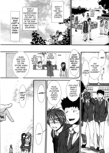 [Ariga Tou] Shikyuu Seishi Kudasai | Please Give Me Sperm [English] [tganimation6] - page 10