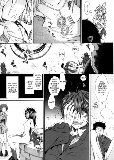 [Ariga Tou] Shikyuu Seishi Kudasai | Please Give Me Sperm [English] [tganimation6] - page 7