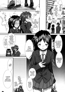 [Ariga Tou] Shikyuu Seishi Kudasai | Please Give Me Sperm [English] [tganimation6] - page 44