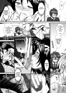 [Ariga Tou] Shikyuu Seishi Kudasai | Please Give Me Sperm [English] [tganimation6] - page 18