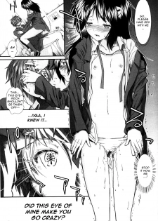 [Ariga Tou] Shikyuu Seishi Kudasai | Please Give Me Sperm [English] [tganimation6] - page 24