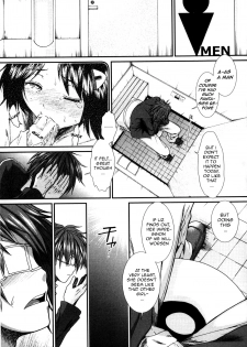 [Ariga Tou] Shikyuu Seishi Kudasai | Please Give Me Sperm [English] [tganimation6] - page 22