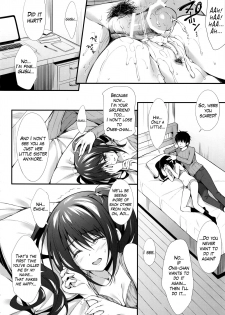 (COMIC1☆10) [P:P (Oryou)] Kanojo no Imouto wa JK-chan [English] [Mikakunin] - page 15