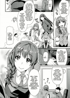 (C88) [Nekomataya (Nekomata Naomi)] Tsumasakidachi no Koi (THE IDOLM@STER CINDERELLA GIRLS) [English] - page 5