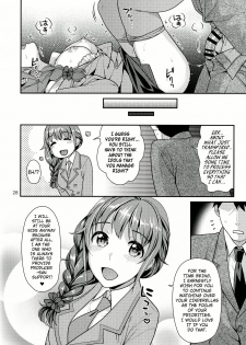 (C88) [Nekomataya (Nekomata Naomi)] Tsumasakidachi no Koi (THE IDOLM@STER CINDERELLA GIRLS) [English] - page 27