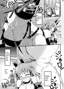 (C90) [Shiroi Shinoshino (Shinoda Kazuhiro)] Chuumon no Ooi Pet Shop [English] [CrowKarasu] - page 20