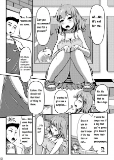 (C90) [Shiroi Shinoshino (Shinoda Kazuhiro)] Chuumon no Ooi Pet Shop [English] [CrowKarasu] - page 3