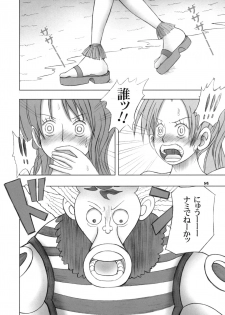 (C83) [Genki Honpo (Saranoki Chikara)] Nami-sama Nami-mori 1.0-Bai (One Piece) - page 14