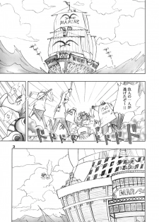 (C83) [Genki Honpo (Saranoki Chikara)] Nami-sama Nami-mori 1.0-Bai (One Piece) - page 3