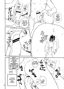 [Trump] Futanari Masturbation Festival 2 (English) - page 6