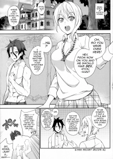 (C91) [LOFLAT (Prime)] Secret Recipe 3-shiname | Secret Recipe #3 (Shokugeki no Soma) [English] {darknight} - page 14