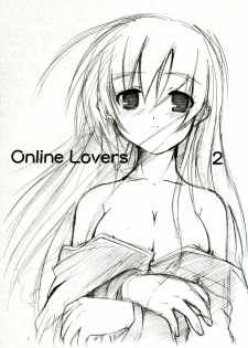 (CWF) [Once Only (Nekoi Hikaru)] Online Lovers 2 (Ragnarok Online) [Chinese] - page 3