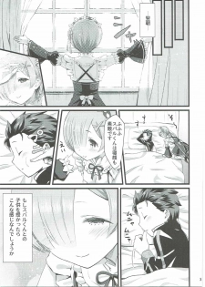 (C91) [Kamikire Basami (Yasuyuki)] Oni no Shoujo (Re:Zero kara Hajimeru Isekai Seikatsu) - page 34